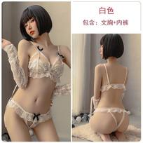 Large size lace sexy women's boss underwear set men's three-point bikini ultra-thin lady panties bra M (90-65kg)
