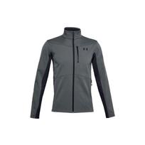 Under Armour ColdGear® Infrared Logotipo Spaudinys Stovintis Apykaklės Striukė Vyriška Striukė Pilka 1321438-012 S