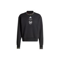Adidas Arsenal X Labrum Džemperis Vyriškas Džemperis Juodas IT3917 XS