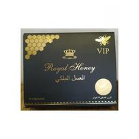 ROYAL VIP Karališkas Medus Žolelių Mišinys Žiedadulkių Medus Vip 15 Gramų x 12 vnt. 1 Pakuotė 100% Medaus Pastos Lazdelė 1 PRC