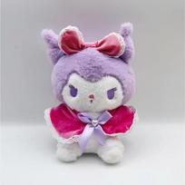 New plush toy small gift doll eight-inch grab machine doll cape kukumi