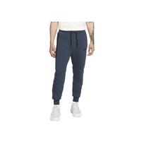 Nike Tech Fleece sportinės kelnės, tamsiai mėlynos/juodos, FB8002-473 XXL