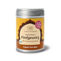 5 prieskonių mišinys Panch Phoron, ekologiškas, Classic Ayurveda, 80g