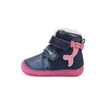Barefoot batai su vilna 20-25 d. W073-52684W