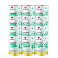 Disugual Veterinary drėgnas šunų maistas DIABETIC Chicken (suaugusiems) 12x400g