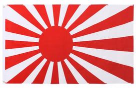 Japonijos karo vėliava Mil-Tec 150x90 cm