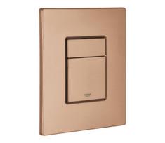 GROHE 38732DL0 - nuleidimo mygtukas SKATE COSMOPOLITAN 156 × 197 mm varinis