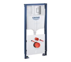 GROHE 39930000 - 4 viename WC komplektas SOLIDO, 1,13 m, blizgus chromas