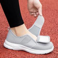 „Paplatinti pagyvenusių žmonių vaikščiojimo batai: Lengvas vasarinis tinklelis komfortui ir stiliui Size 41