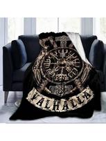 Senovės skandinaviškas norvegų runų kirvis 3D minkštas pledas Lengvas flanelinis mesti pledas paaugliui suaugusiam Tinka šeimos viešbučiui 75X95CM pilka spalva