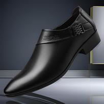 Vyriški rudeniniai odiniai batai: Didelio dydžio verslo formalūs ir britiški kasdieniai stiliai vestuvėms ir įvairioms progoms. Size 47 juoda
