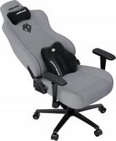 Anda Seat žaidimų sukamas fotelis Novis Plus XL grey | AD23YC-XL-01-G-F-G04 | 6977890868505