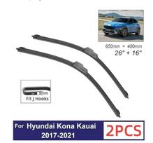 Hyundai Kona Kauai 2017-2025 26 + 16 Valytuvai Valytuvų šluotelės Hyundai Kona Kauai 2017-2021 26+16