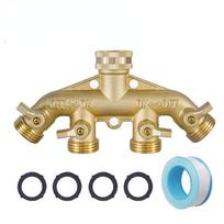 Žalvarinis sodo žarnos skirstytuvas Kietas žalvarinis žarnos jungiklis 3/4  žarnos jungiklio adapteris 4 vožtuvai Amerikietiškas sodo žarnos jungiklio skirstytuvas 1set beige
