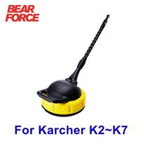 Slėginis ploviklis Patio Cleaner grindų šveitimo šepetys, skirtas Karcher Lavor Champion Sterwins Parkside slėginiam plovikliui