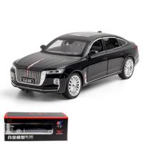 1/24 mastelio HongQi H9 Diecast automobilio modelio žaislas, patraukiama atgal žaislinė transporto priemonė su garsu ir šviesa vaikams, mažiems berniukams, mergaitėms, dovanų kolekcija 1/24-21.5x8.7x6.2cm violetinė