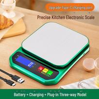High-Precision Waterproof Stainless Steel Kitchen Scale, 10kg Capacity Rechargeable + Battery + Plug-in 10kg/1g raudona