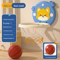 Foldable Indoor Basketball Hoop Toy for Kids - Scoring and Storage 1 Basketball, Pump, Suction Cup, Hook