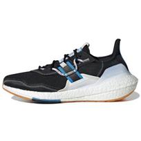 Adidas Ultra Boost 22 Parley Core Black sportbačiai HQ6539 40