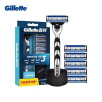Gillette Mach 3 skustuvas 1 rankena 6 skustuvo galvutės 1 stovas