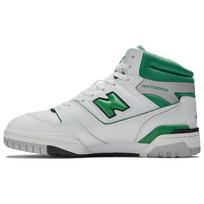 New Balance 650R Balti Žali Sportbačiai BB650RWG 42.5