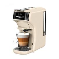 HiBREW H1B 6-in-1 kapsulinis kavos aparatas, 600 ml vandens talpa, 20 barų slėgio ekstrakcija, šalto/karšto režimas, LED indikatorius smėlis