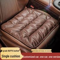 Universali aukščiausios kokybės Nappa odos automobilio sėdynės pagalvėlė visais metų laikais, vieno gabalo, suderinama su Mercedes-Benz ir BMW Soft Breathable Nappa Leather