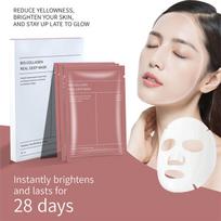 Collagen Hydrating Face Mask Deeply Hydrates Nighttime moisturizing Nourishes Brightens Firmers Moisturizes And Locks In Water 4Pcs(1 Box)