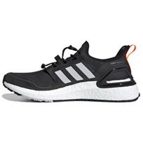 Adidas Ultra Boost Winter.Rdy Pagrindinės juodos ir debesų baltos sportbačiai EG5207 44