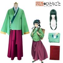 Maomao Cosplay kostiumas Perukas Anime The Apothecary Diaries Suknelė Sijonas Žalia viršutinė Maomao Jinshi Hanfu Helovino apranga moterims Man L