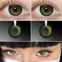 „Mill Creek“ spalvoti kontaktiniai lęšiai su receptiniais „Magic Color“ serijos „Cosplay Anime Eyes“ 1 metų naudojimu Žali, raudoni mėlyni kontaktiniai lęšiai „HydrogelSoftWT“:40 % 0 žalia