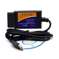 ELM327 USB 1.5 su PIC18F25K80 lustu Automobilio diagnostikos kabelis OBD2 skeneris Palaiko daugumą OBDII protokolų, skirtas Windows Skaityti klaidas