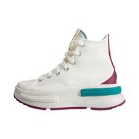 Converse Run Star Legacy CX Egret Purple Unisex Sneakers Cream A07084C 35