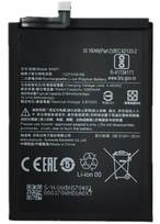 Xiaomi Poco X3 / X3 Pro baterija / akumuliatorius (BN57) : Klijai nugarėlei - Pridėti 15ML (+5€)