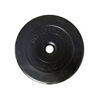 Svoris Tomaz, 2.5kg