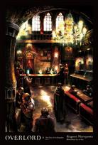 Overlord, Vol. 5 (light novel): The Men of the Kingdom, Vol. 5, Part 1 , (Light Novel)
