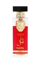 Universalūs kvepalai, Arabiyat Prestige Nayel King EDP 70ml
