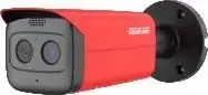 "Wisualarm" termovizinė IP kamera HY-FT431LDP-TD1F4-MB