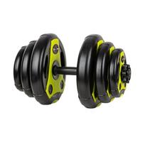 Keičiamo svorio svarmuo Insportline ,3–18 kg, juodas/žalias