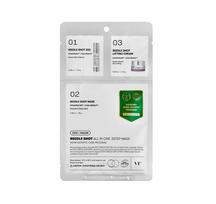 VT Reedle Shot All In One 3-Step Mask – trijų žingsnių odos priežiūros kaukė, 1.5 g + 1.5 g + 25 g