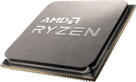 AMD Ryzen™ 7 5700 tray - processor