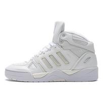 adidas Midcity Mid Balti sportbačiai ID5400 41⅓ balta