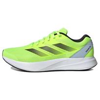 Adidas Duramo Rc 'Žali  sportbačiai ID2700 40⅔