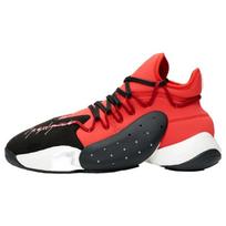 Adidas Y 3 Byw Bball Core juodi Lush Red sportbačiai BC0338 43⅓