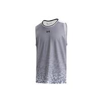 Under Armour Laisvi Bėgimo Drėgmę Sugerianti Kvėpuojanti Greitai Džiūstanti Berankovė Maikutė Vyriški Viršutiniai Drabužiai Pilka 24500108-011 M