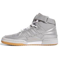 Adidas Forum Mid Ivy Park Icy Park Sidabriniai sportbačiai GW2858 36⅔