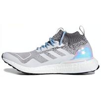 Adidas Ultra Boost Mid Šviesiai Granitinės Sidabrinės Metalinės Sportbačiai EE3732 36