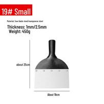 Mangano plieno universalus kastuvas ledui, mėšlui ir gyvuliams valyti 19cm flat shovel single head black