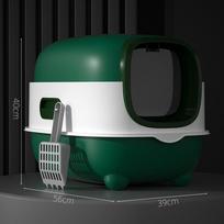 Enclosed Cat Litter Box with UV Sterilization & Deodorization - Splash Proof & Extra Large Fully Enclosed Cat Litter Box žalia - dezodoravimo pakuotės spalva