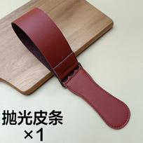 Natūralios odos galandimo diržas Barzdaskučio tiesus skustuvas Skutimosi galandiklis Folding Knife Peiliai Poliravimo galandimo diržas as photo